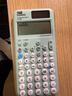 卡西欧（CASIO）fx-991CNCW科学函数计算器升级款大学生物理化学生物竞赛考试学习专用薄荷绿色（新老品随机发货） 实拍图