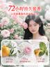 欧丽薇兰 Olivoila【保真橄榄油】食用油 橄榄油 压榨纯正橄榄油5L  实拍图