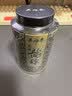 吴裕泰【专享】茉莉花茶浓香型特种八窨龙珠手工醇香 茉莉龙珠60g*3罐 实拍图