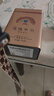 顶青湖 特级高山蜜兰香凤凰单枞茶 头春碳焙老枞潮州乌岽单丛乌龙茶250g 实拍图