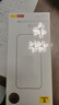 倍思金标康宁膜【AR抗反射】适用iPhone15/16钢化膜苹果15/16手机膜防尘防摔抗指纹高清膜无尘仓膜 实拍图