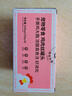 疯狂小狗宠物狗狗零食湿粮纯肉罐头   鸡肉丝罐头630g（105g*6） 实拍图