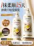 OHBT角蛋白护发素800ml修复干枯毛躁烫染受损改善头发膜柔顺光泽男女 实拍图