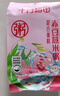 十月稻田 赤豆薏米粥 2斤 杂粮粥米 赤小豆小粒薏仁米 红豆薏米 煮粥煮水 实拍图