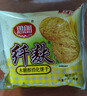 思朗纤麸 饼干零食 粗粮饼干黑芝麻消化饼干早餐饼干1020g 独立包装 实拍图