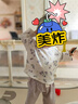 童恋初心宝宝夏季套装婴儿纯棉薄款婴幼儿九分袖夏天衣服男女童洋气小夏装 实拍图