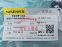 伟星4分燃气管1米 新国标3C热水器壁挂炉燃气灶一体式加粗连接管 实拍图