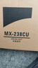 得印MX-238CU感光鼓适用夏普2048S墨盒2348SV粉盒3148N硒鼓2421碳粉盒2221R MX-237CU感光鼓 实拍图