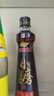 金龙鱼小磨香油400ml【一级】物理压榨 传统石磨 凉拌 调味 烹饪 火锅 实拍图