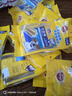 宝路狗磨牙棒狗零食 洁齿棒成犬狗狗通用犬金毛泰迪柯基 75g*15包 实拍图