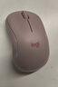 罗技（Logitech）M221轻音鼠标 无线鼠标 办公鼠标 对称鼠标 带无线微型接收器 茱萸粉 实拍图