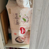 好奇（Huggies）铂金装小桃裤成长裤XL96片(12-17kg)加大号尿不湿【透爽散热】 实拍图