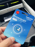 忆捷（EAGET）128GB TF（MicroSD）存储卡 A1 U3 V30 C10行车记录仪&安防监控专用内存卡 高速耐用 实拍图