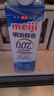 明治 【国内奶源】meiji 醇壹牛奶 950ml+鼎醇牛奶900ml 低温牛奶 实拍图