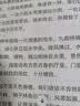 惠普（HP）47原装大印量黑色墨盒 适用hp 4825/4826打印机 实拍图