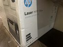 惠普（HP）116w 激光无线打印机 多功能家用办公打印机 无线打印 复印机扫描一体机黑白（1136w焕新版） 实拍图