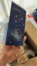 尔木萄（AMORTALS）丁禹兮同款斗转星移气垫粉扑套装美妆粉底扑4枚+支架干湿两用 实拍图