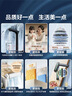 美的（Midea）净水器【金榜TOP1 白泽Max 1200G】0阻垢剂 6年长效RO反渗透 家用厨房专用台下用直饮过滤净水机 实拍图