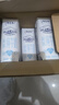 蒙牛特仑苏脱脂纯牛奶250ml*16盒 健身减脂 送礼盒装 实拍图