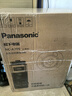 松下（Panasonic）【价保618】美式咖啡机全自动研磨一体三合一家用小型豆粉两用一键清洁智能保温磨豆机NC-A705KSQ 实拍图