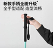 牧高笛（MOBIGARDEN）征途伸缩铝合金登山杖 户外徒步登山手杖超轻外锁登山杖 熔岩橙 135CM（两根） 实拍图