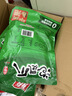 有友 泡椒凤爪 山椒味500g 减盐减辣内含小包装 追剧必备零食 大礼包 实拍图