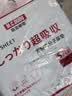 维多利亚的秘密 单依纯同款 宅度假系列天丝绵柔印花凉感睡衣套装家居服可外穿女 5P8Q粉爱心-短袖长裤 11262805 XXS 实拍图