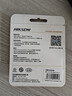 海康威视（HIKVISION）512GB USB3.2 Type-C双接口高速固态U盘S980读速1000MB/s适用华为苹果iPhone手机电脑两用移动优盘 实拍图