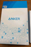 ANKER安克冰点充【热销100W+，适配苹果17Air/iPhone16】45W/30W/20W快充充电器氮化镓充电套装华为小米 【苹果15专用】0.9米20W套装黑-C口 实拍图