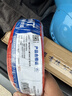 正泰（CHNT）电线电缆 铜芯家用电线国标 插座空调热水器用 BV2.5平方红色50米 实拍图