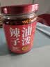 翠宏油泼辣子195g四川特色红油辣椒油凉拌面皮凉拌菜调味料 实拍图