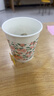 立顿组合茶叶精选红茶绿茶茉莉花茶乌龙茶等6种口味80包153g盒装 实拍图