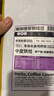 中啡（ZHONGFEI）耶加雪菲水洗咖啡豆手冲咖啡500g 埃塞俄比亚精品现磨 中度烘焙 实拍图