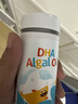 星鲨dha婴幼儿藻油新西兰进口47.6%高纯度宝宝儿童孕妇120mg*3瓶 实拍图