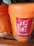 怀山堂正宗铁棍怀山药粉580g河南五年陈化熟粉淮山药粉冲即饮食品 五年陈怀山药粉 580g*1罐 实拍图