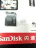 闪迪（SanDisk）128GB TF（MicroSD）4K内存卡 行车记录仪 监控摄像头专用 循环录制10,000小时 高耐用存储卡 实拍图