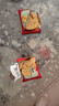 江中猴姑猴头菇养胃苏打饼干咸味中和胃酸中老年人孕妇零食礼盒960g 实拍图