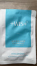 WIS玻尿酸面膜2片试用装 补水保湿舒缓修护泛红敏感肌适用送女友礼物 实拍图