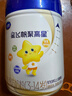 飞鹤星飞帆聚高星A2乳铁蛋白高钙CBP儿童成长奶粉4段(3-14岁)800g*1罐 实拍图
