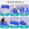 医仑特体位垫医用翻身垫瘫痪老人防褥疮靠背三角枕头侧身垫翻身辅助神器 实拍图