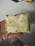 永和豆浆原磨风味原味豆浆粉1.2kg 30g*40小包 营养早餐冲饮谷物 实拍图
