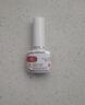 亮甲 复方聚维酮碘搽剂 3ml*1瓶用于足癣体癣头癣花斑癣手癣甲癣蚊虫叮咬 实拍图