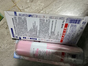 娜丽丝（Naris up）防晒喷雾霜90g*2 户外军训青少年高倍耐晒清爽控油防紫外线 实拍图