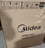 美的（Midea）半自动双桶洗衣机8公斤洗5.5kg脱水双缸波轮老人简易操作品质电机小巧不占地租房宿舍必备以旧换新 半自动 双缸 8kg 实拍图