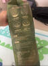 babycare金山茶花纸尿裤NB68片(<5kg)新生儿婴儿尿不湿超薄透气轻柔花苞裤 实拍图