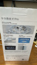 华为路由 X1 Pro 11根天线阵列 内置星闪网关 光影灯效设计 路由器千兆穿墙 支持pura 80 WiFi7+加速 实拍图
