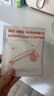 WE ARE MANNER挂耳咖啡包多风味混合滤挂美式手冲精品黑咖啡咖啡粉20包装 深烘（醇厚） 200g 实拍图