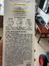 潘婷胜肽泡弹发膜12ml*8京东自营高浓护发素护理柔顺弹韧柔亮深水泡弹 实拍图