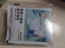 瑞幸咖啡吸猫挂耳咖啡混合装 0蔗糖滤纸手冲饮黑咖啡粉10g*72 实拍图