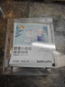 瑞幸咖啡挂耳咖啡混合装10g*6袋0蔗糖手冲滤泡挂耳深烘黑咖啡粉运动健身 实拍图